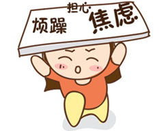 <a href='http://m.51gangji.com/jlz/' target='_blank' title='֢'><span style='color: #0000ff'><strong>֢</strong></span></a>