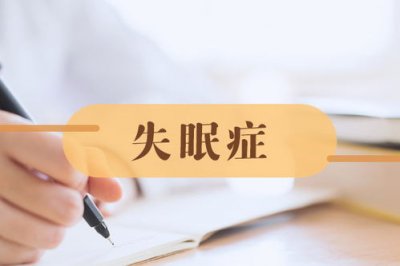 <a href='http://m.51gangji.com/smz/' target='_blank' title='ʧ'><span style='color: #0000ff'><strong>ʧ</strong></span></a>֢