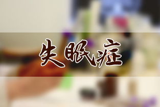 <a href='http://m.51gangji.com/smz/' target='_blank' title='ʧ'><span style='color: #0000ff'><strong>ʧ</strong></span></a>֢