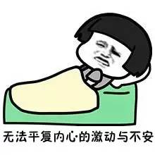 <a href='http://m.51gangji.com/smz/' target='_blank' title='ʧ'><span style='color: #0000ff'><strong>ʧ</strong></span></a>֢