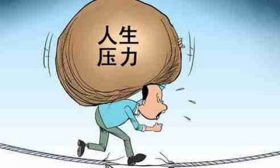 <a href='http://m.51gangji.com/smz/' target='_blank' title='ʧ'><span style='color: #0000ff'><strong>ʧ</strong></span></a>֢