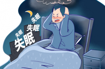 长春<a href='http://m.51gangji.com/smz/' target='_blank' title='失眠'><span style='color: #0000ff'><strong>失眠</strong></span></a>症治疗医院