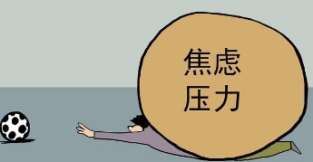 <a href='http://m.51gangji.com/smz/' target='_blank' title='ʧ'><span style='color: #0000ff'><strong>ʧ</strong></span></a>֢ҽԺ